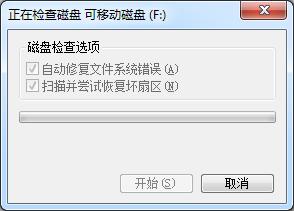 鎯犳櫘v285w128g,鎯犳櫘v285w16g