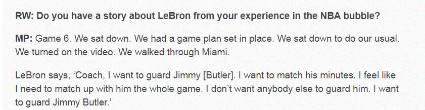 湖人助教赛后采访,湖人助教晒卡鲁索