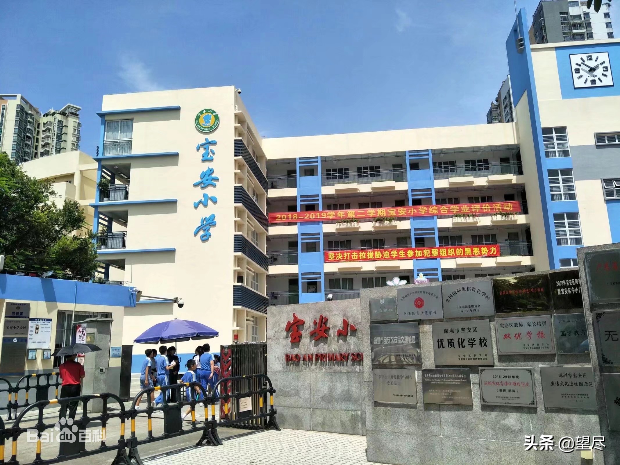 深圳宝安法拍房出售最新信息,深圳罗湖最近法拍房