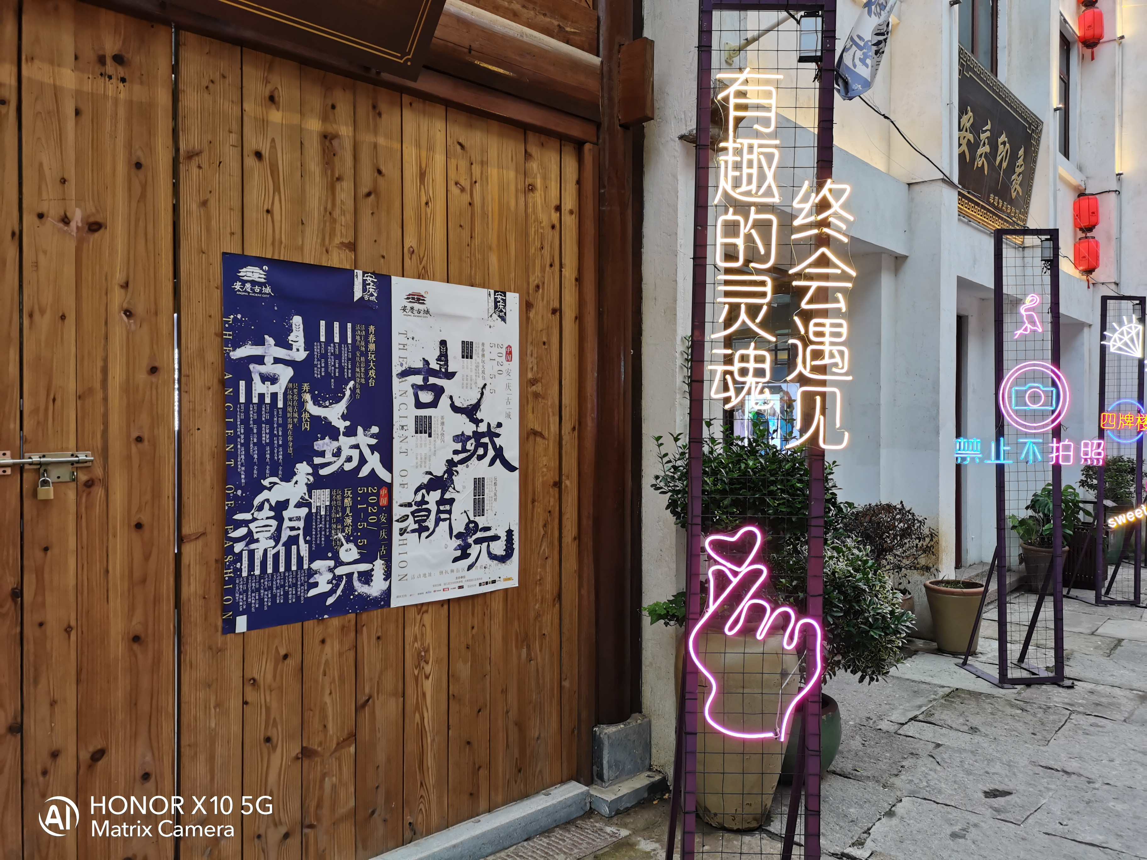 荣耀x10到底有多香上手亲测告诉你,荣耀x10目前使用怎么样