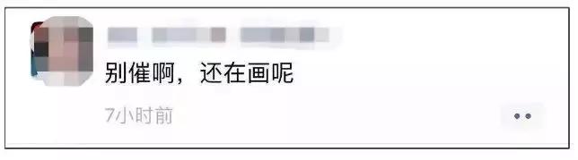 原来灵魂画手，都藏在代购的朋友圈里！