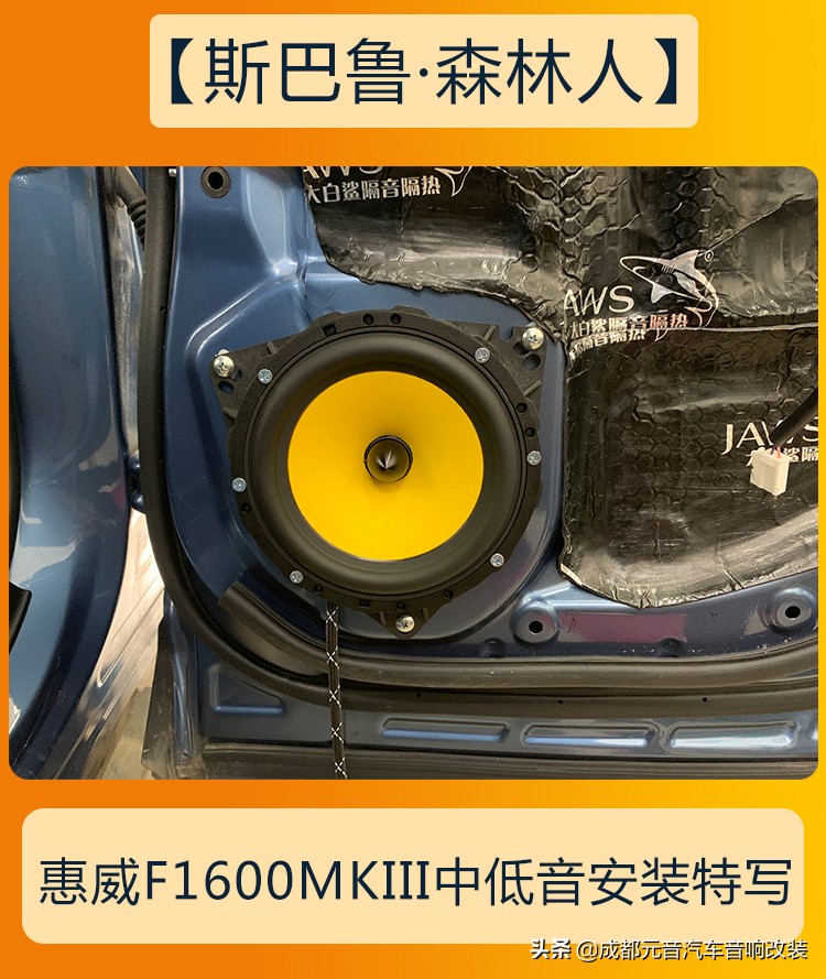 喜欢听歌怎么改音响,喜欢听流行音乐的音响怎么改