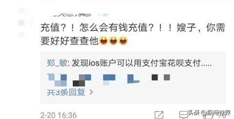 岳云鹏花式斗地主完整版,岳云鹏花式斗地主