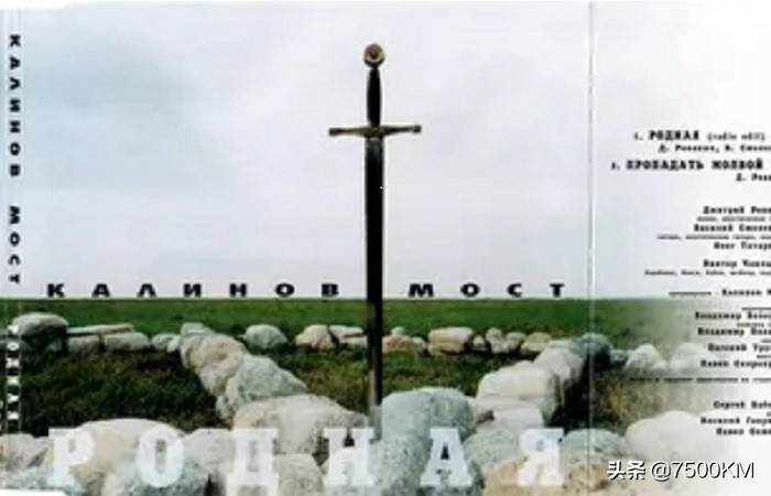 亲爱的俄语完整版,亲爱的俄语怎么说