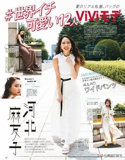 木村光希与木村心美模仿爸爸妈妈,木村光希童年和木村拓哉视频