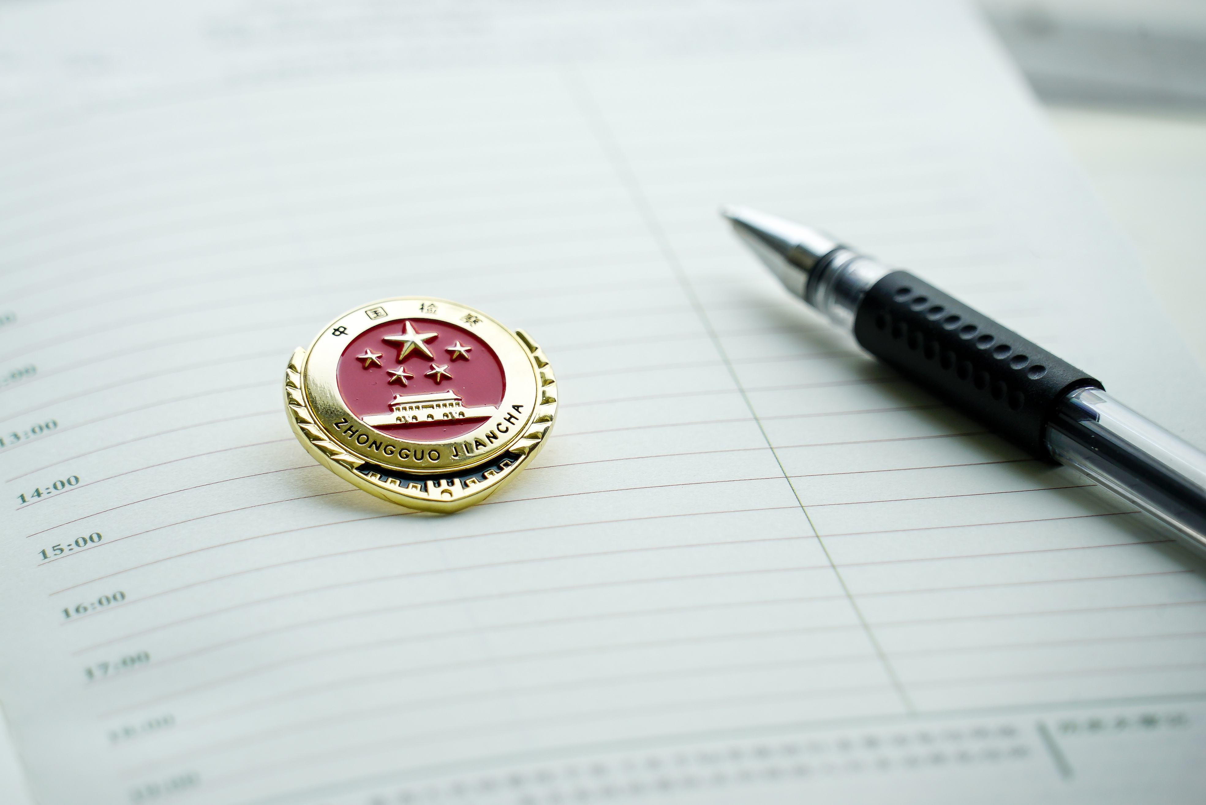 抢票软件该不该被限制,抢票软件有票不抢