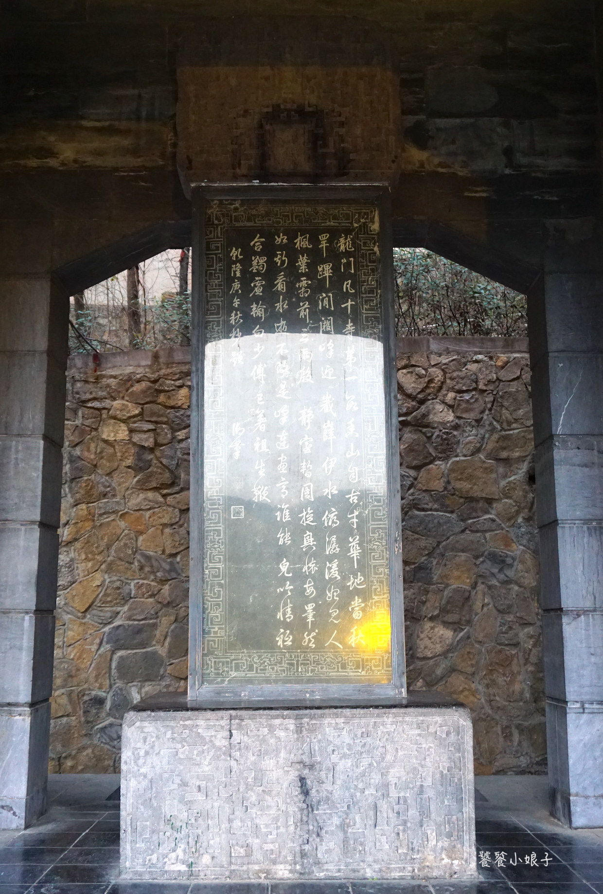 武则天笑容,武则天微笑