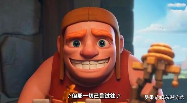 部落冲突闰土可以花宝石买的皮肤,部落冲突各英雄皮肤推荐