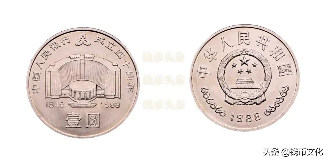 所有纪念币暗记图片,纪念币收藏记住这五点