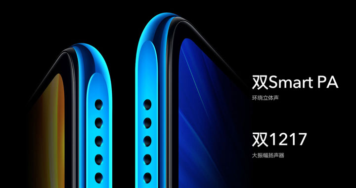 荣耀x10和荣耀x10max外形有区别吗,荣耀X10MAX大屏手机