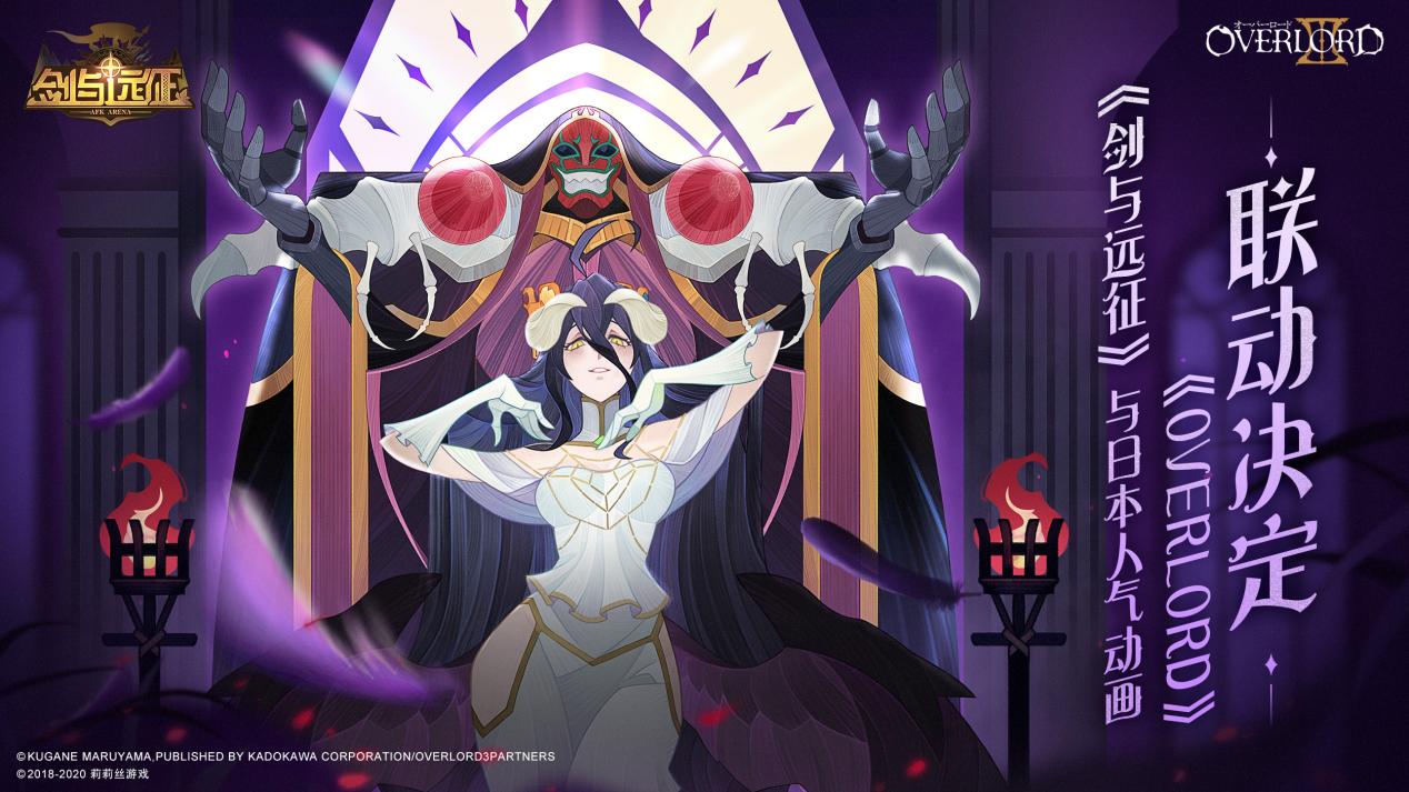 在B站坐了800多天冷板凳后,骨傲天以临时租借形式转会了