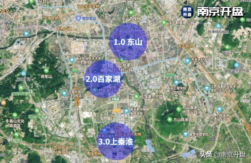 江宁最新发展规划,南京江宁未来发展中心