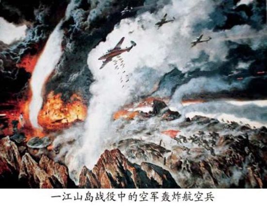 张爱萍炸开铁门，美国请苏联斡旋帮蒋军撤离大陈岛，主席给了面子