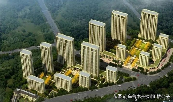 惊喜!6600元/㎡,乌鲁木齐在售准现房出炉!有你想买的吗?