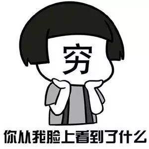 斩妖行哪个版本好玩,斩妖行这个游戏好玩吗