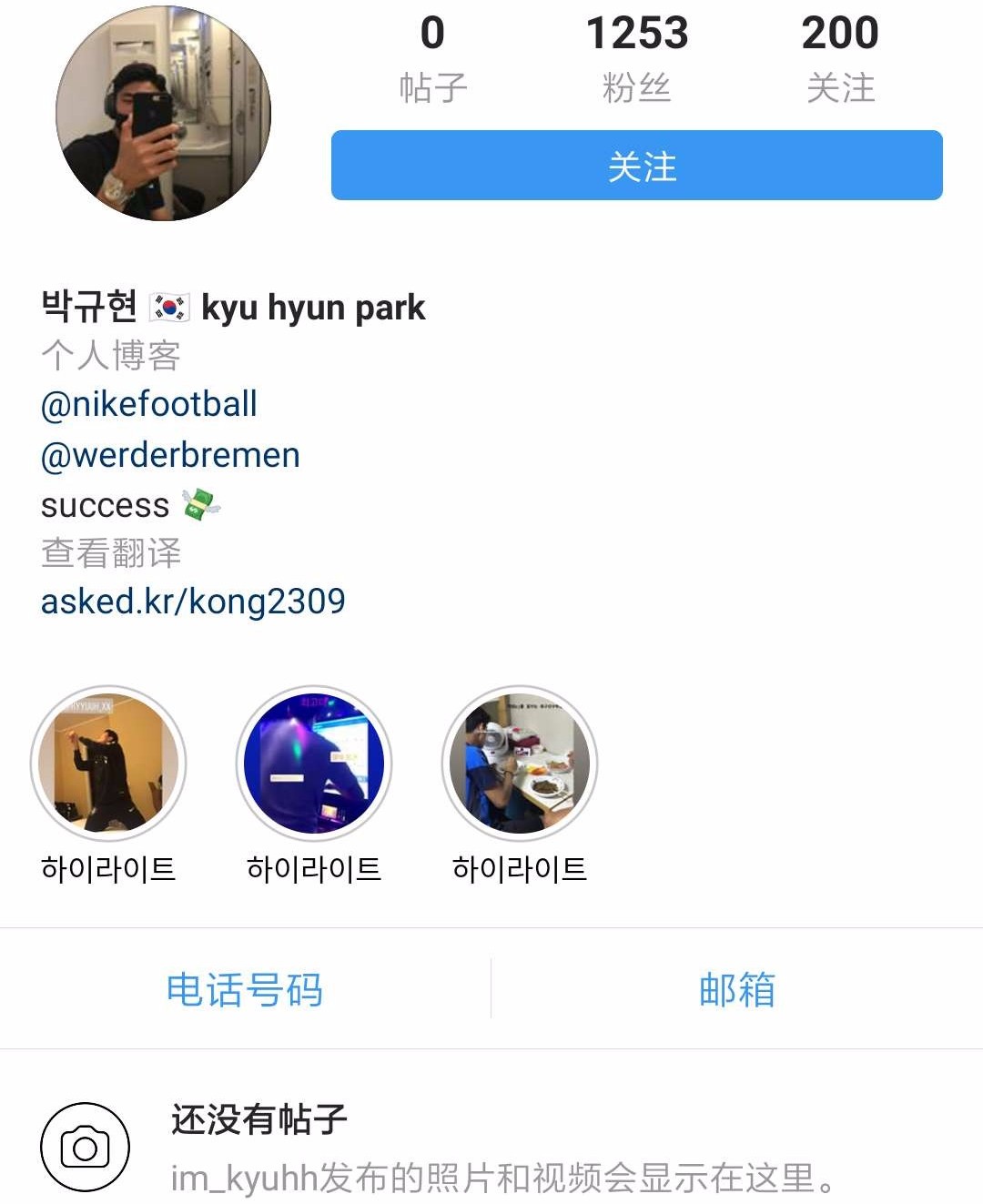 除了“无能狂怒”,我们还能怎样为全线崩盘的国足找回尊严?