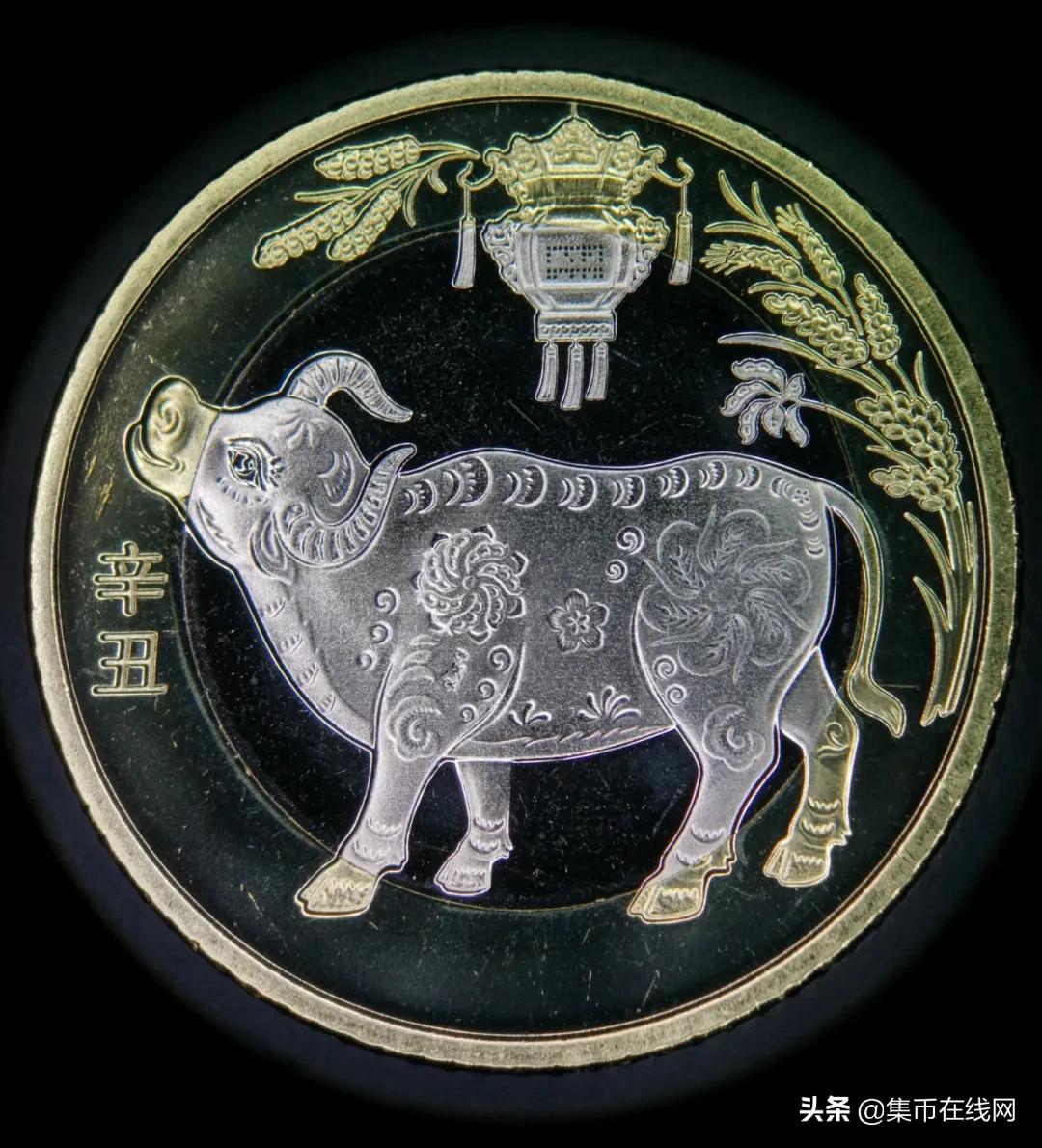 最新价,牛币被点名!这2枚纪念币,下月发行