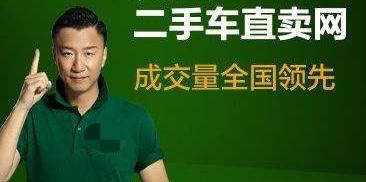 长安雨燕suv,雨燕车的优缺点