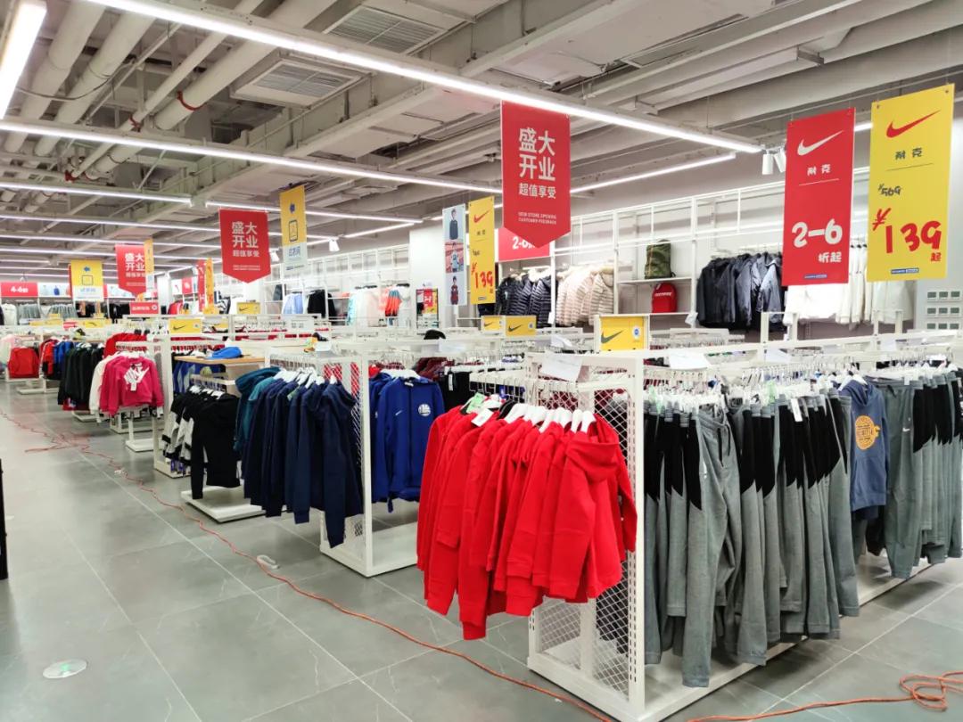 bigoffs超级折扣店新店,天津bigoffs新店