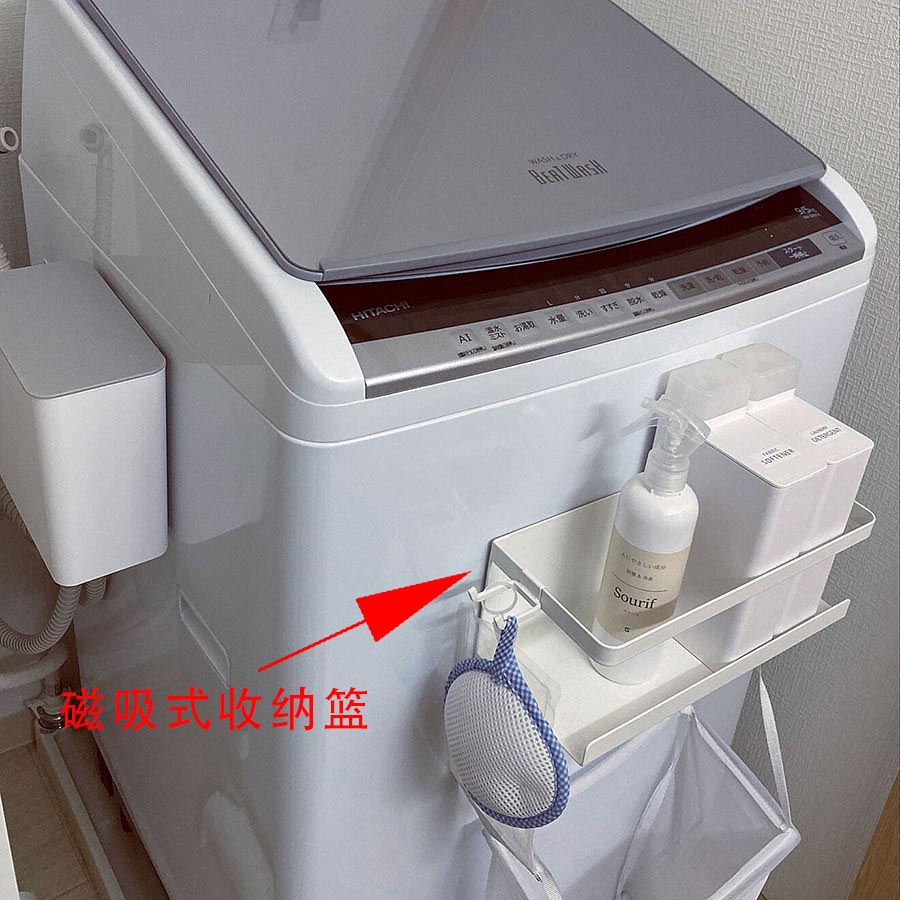 聪明智能滚筒洗衣机,洗衣机收纳方便的方法有