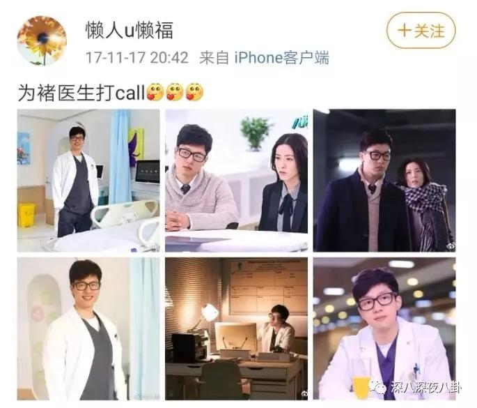 唐一菲当年为什么被骂,唐一菲情商低