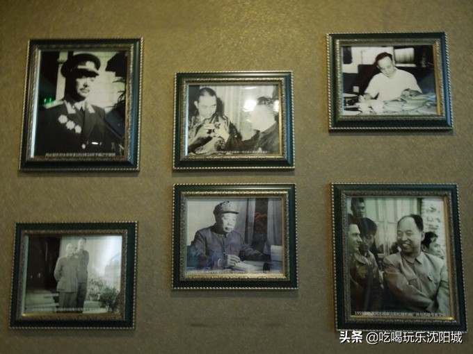 畅游沈阳,辽宁宾馆的历史