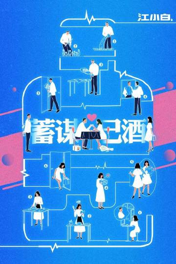 七夕如何借势营销？巴黎世家翻车