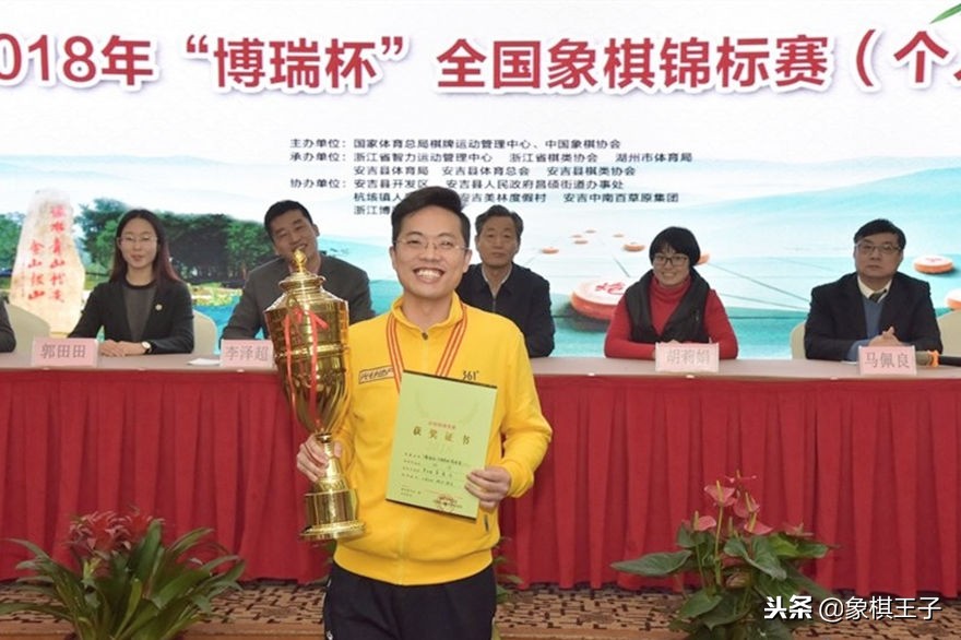 中国象棋王天一与蒋川比赛视频,许银川讲解2015王天一vs吕钦