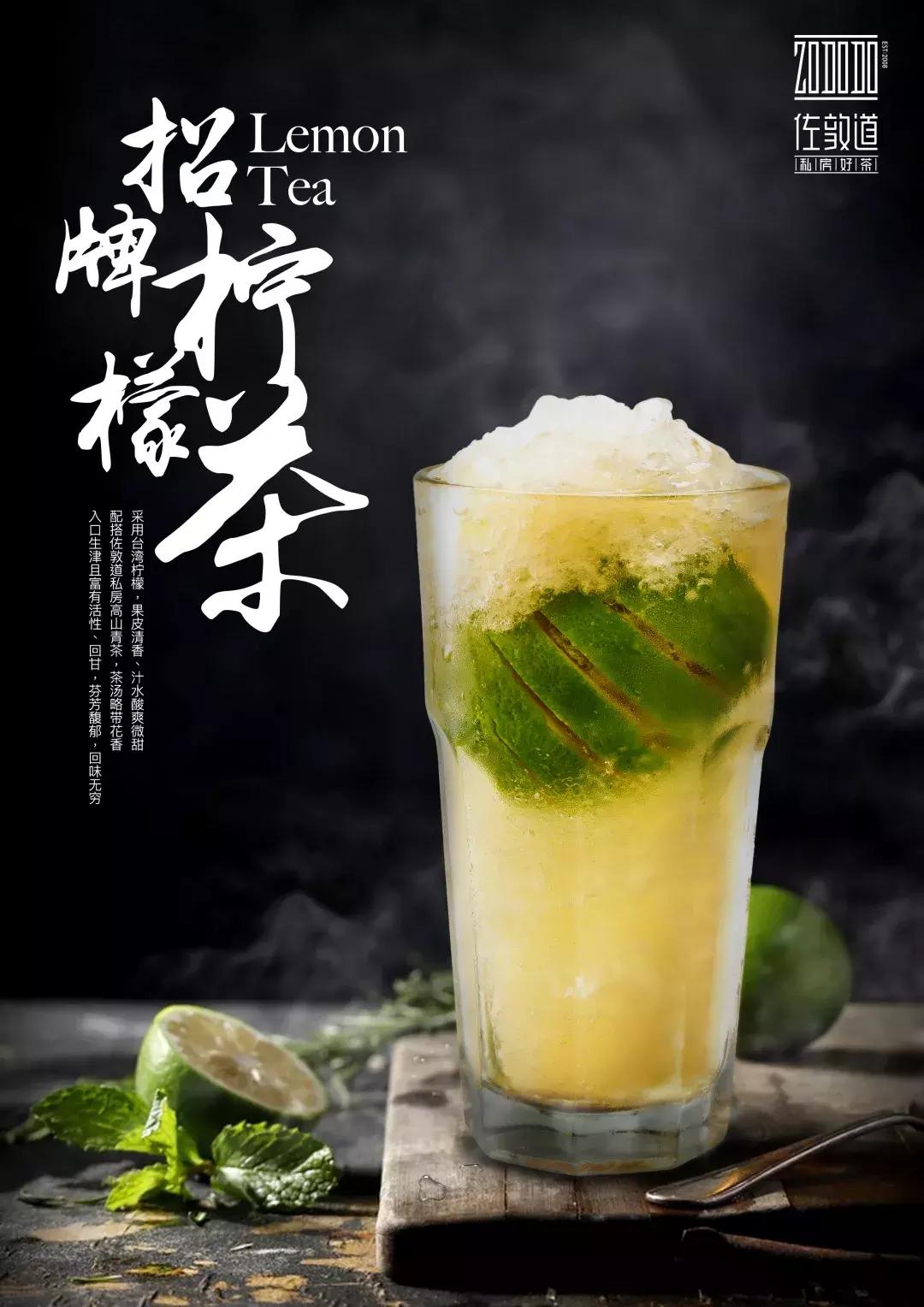 十年仅200家店，“慢行”佐敦道为何值得我们学习？