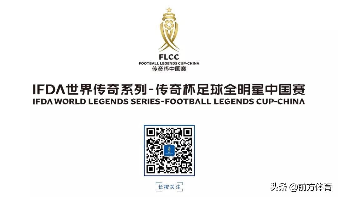 传奇百科大全,传奇百科内容