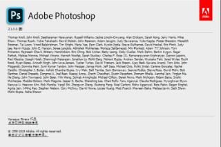 photoshop2020有哪些新功能,adobephotoshop2020教程