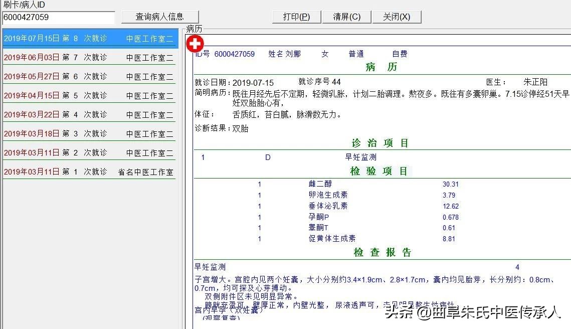 多囊快一年了不怀孕好难啊,得了多囊怀不了孕怎么办