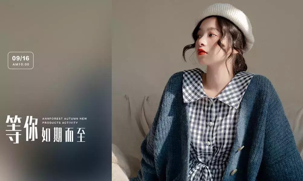 淘宝好评回复暖心文案短句干净,淘宝服装专用文案100条