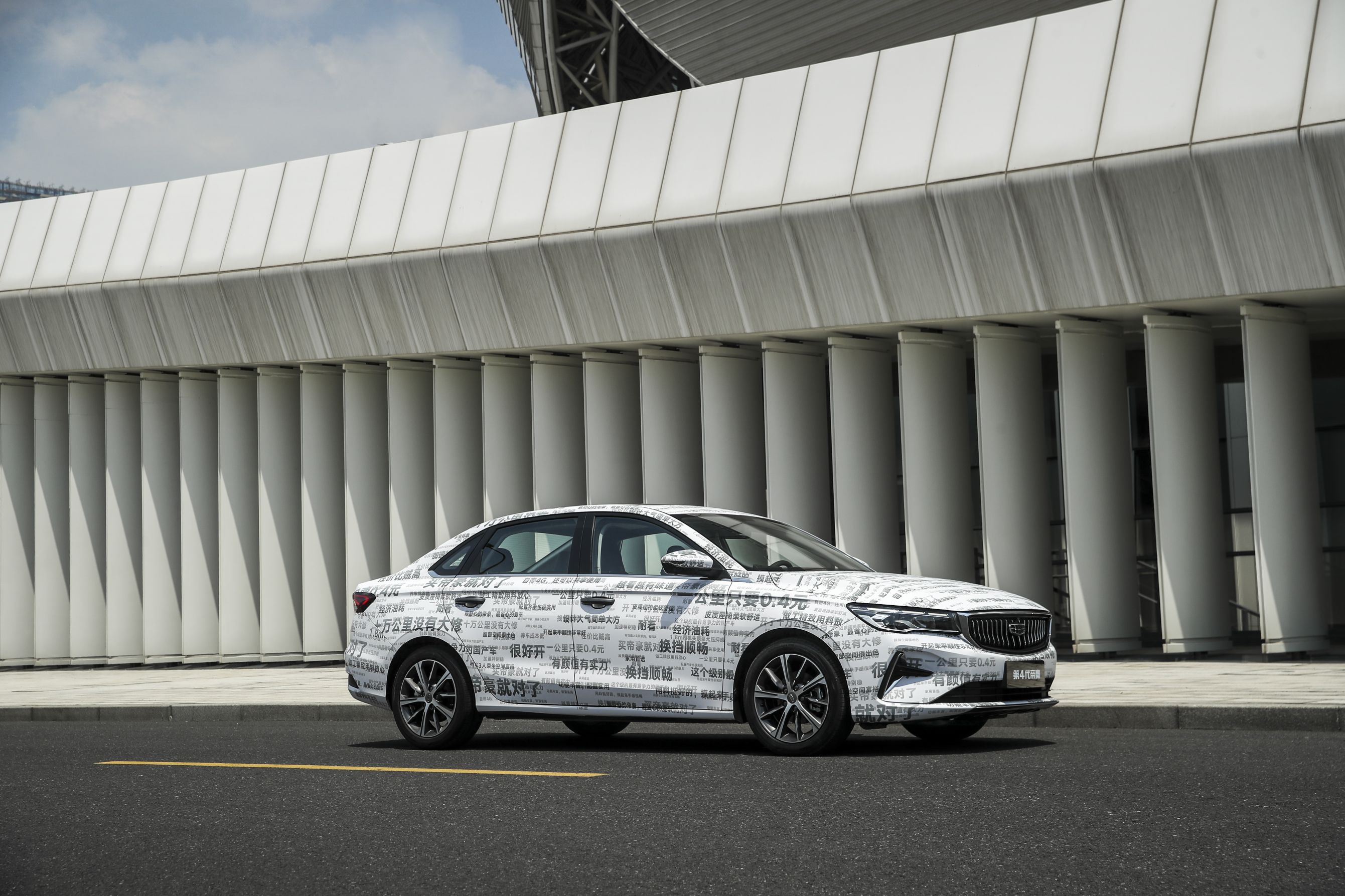 吉利全系帝豪,吉利帝豪gs2018款1.4发动机怎么样