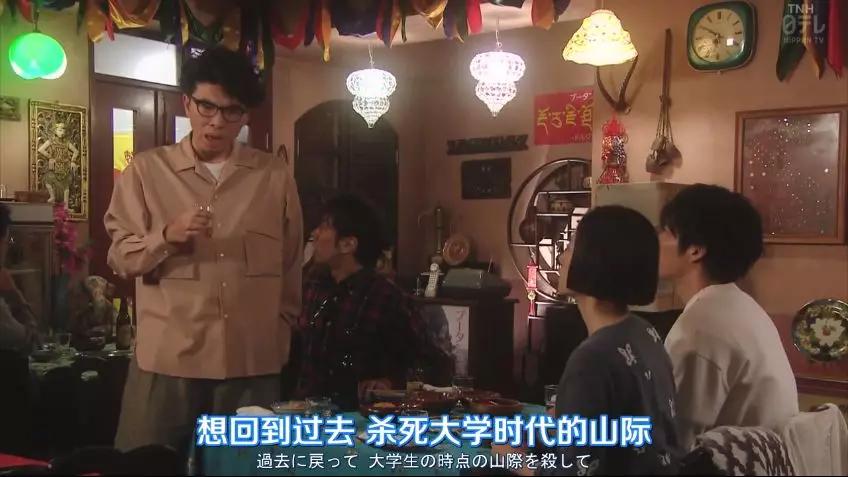 一集一人头，岛国狼人杀好刺激