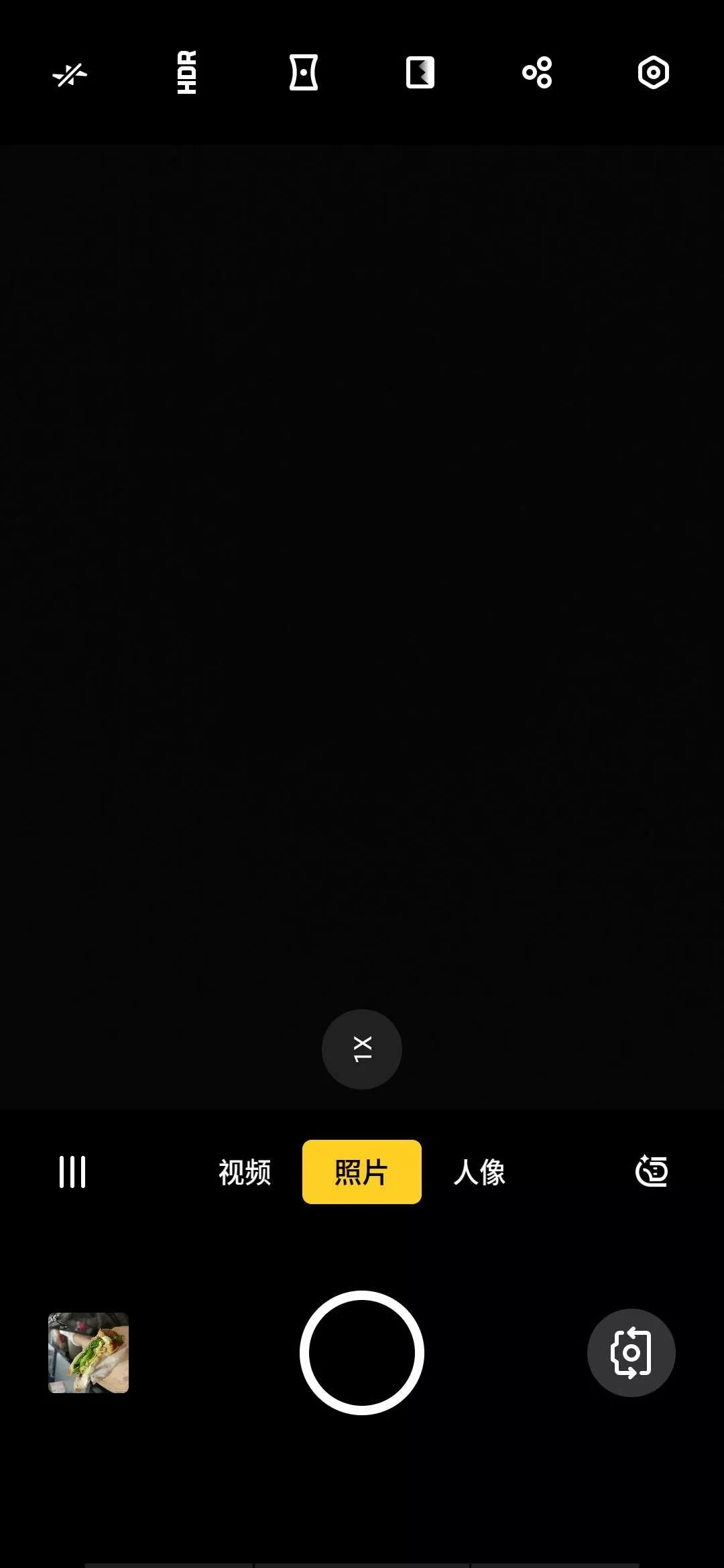4800万像素前置手机,像素4800万以上的手机
