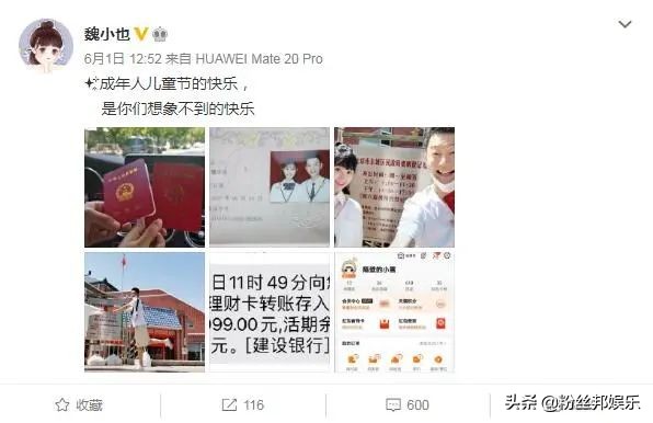 鳕熊和凯源视频,凯源和鳕熊还在一起吗