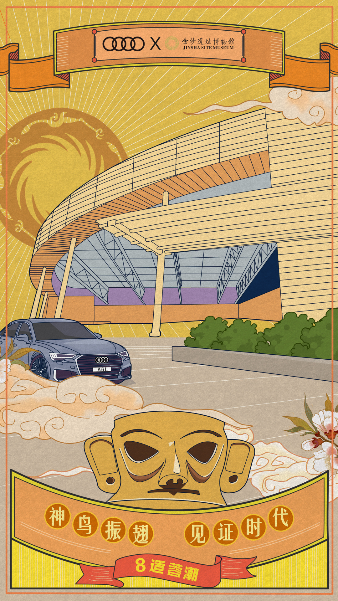 我爷爷的爷爷眼里，宽窄巷子武侯祠是啥样的？