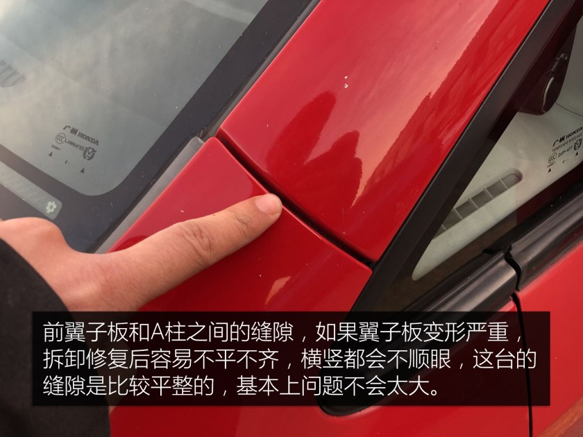 本田信仰神车手动挡,本田飞度最新款评测