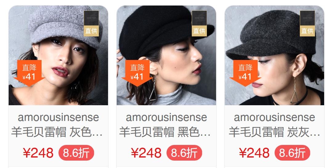 纪梵希潮流单品穿搭,平价款纪梵希