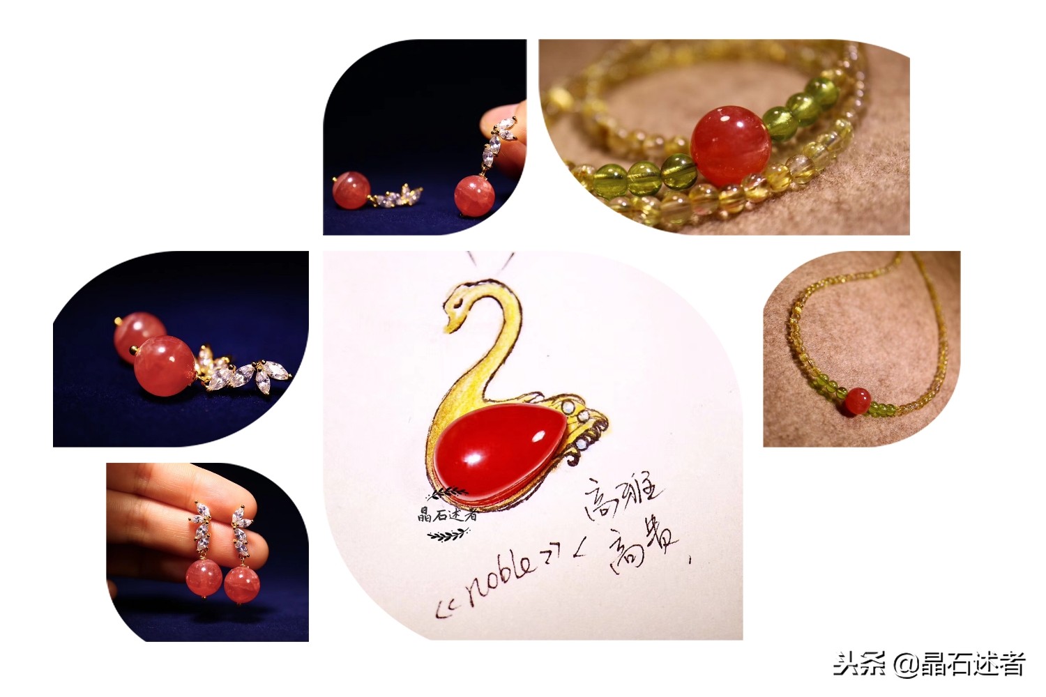 被誉为“爱情之石”的红宝石,海蓝宝石爱情石