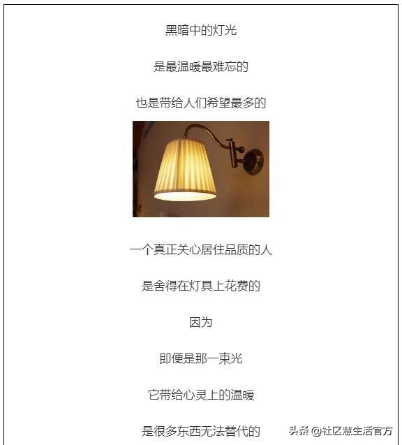 简约吸顶灯客厅卧室灯推荐,超薄吸顶灯风扇灯简约卧室客厅