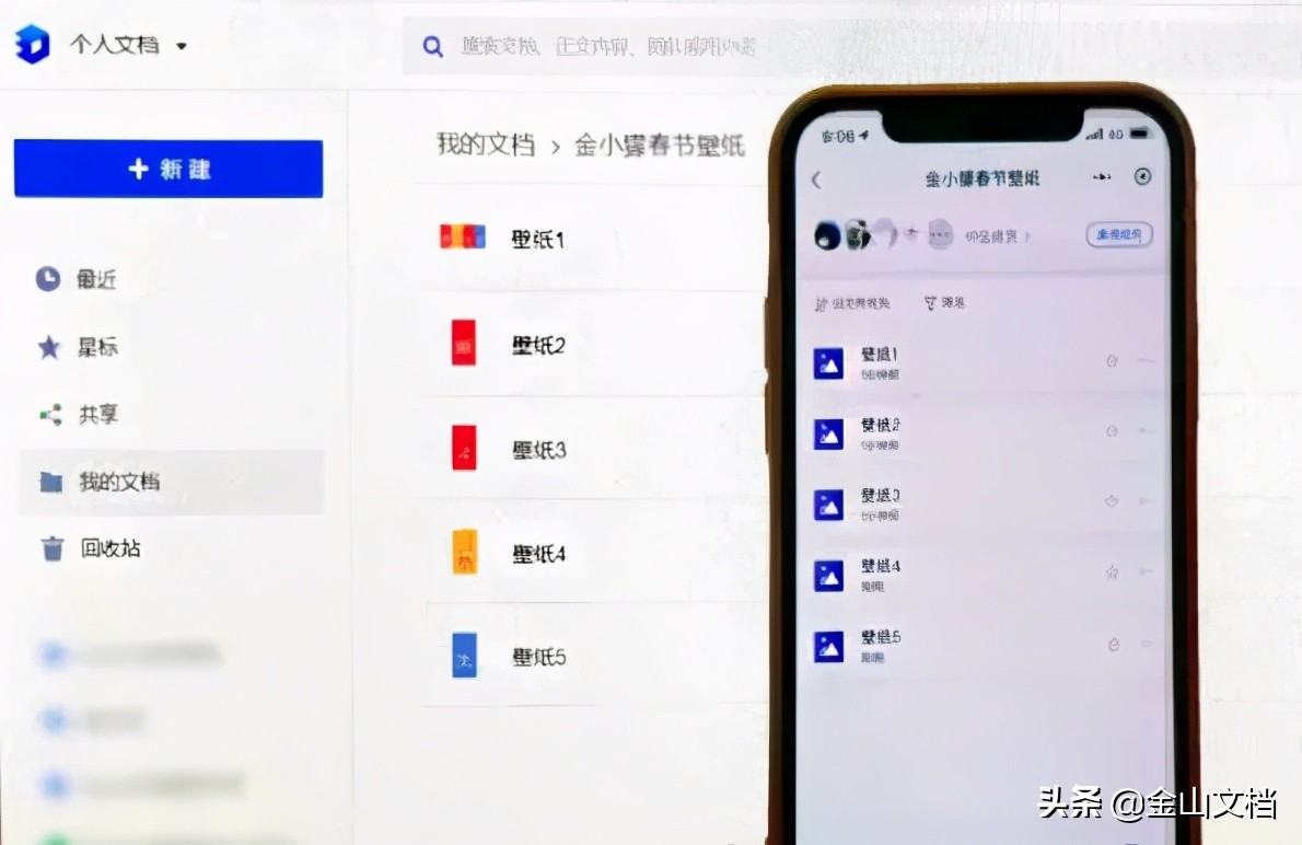 手机微信文件已过期了怎么办,微信文件过期了还占空间