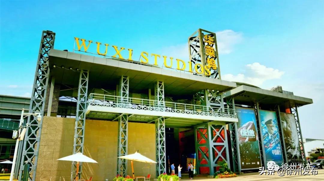 无锡发展转型,无锡转型成功案例