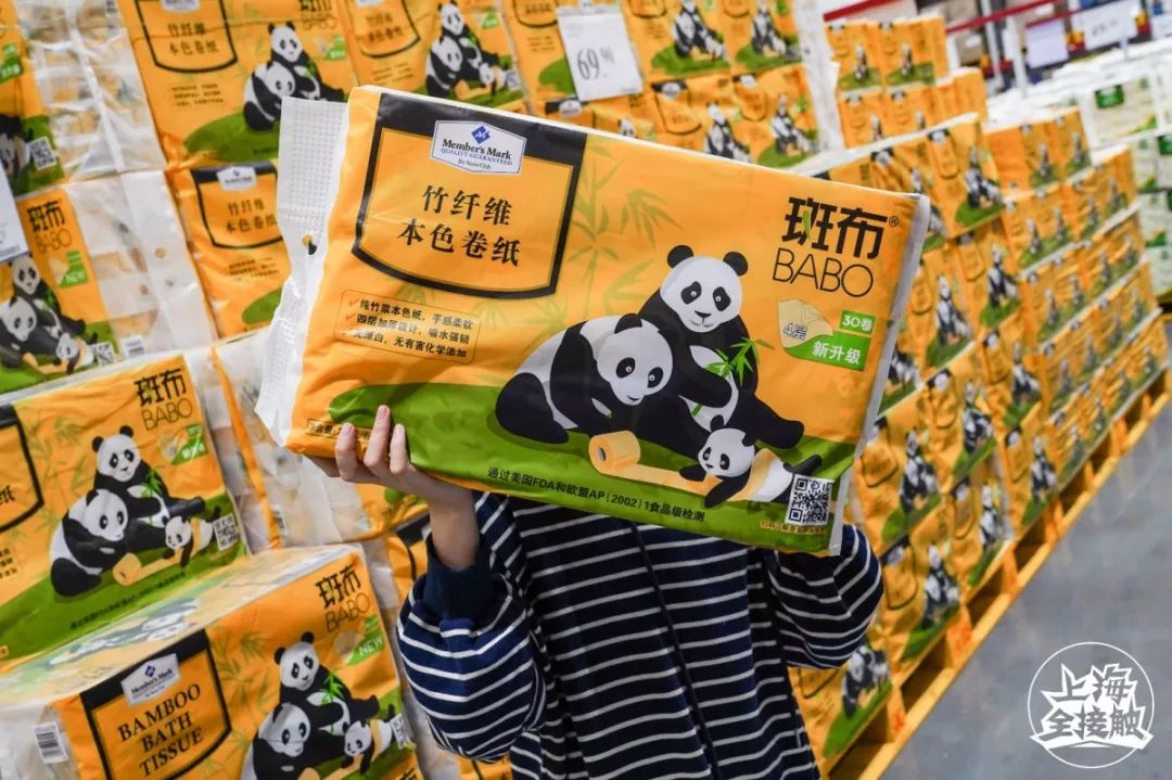 双11山姆会员店有折扣吗,山姆会员店最值得买的十样