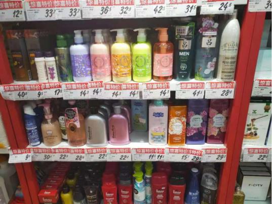 好特卖hotmaxx北京市门店地址,探店临期折扣店