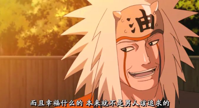 动漫里令人印象深刻的老师,动漫中的最美老师