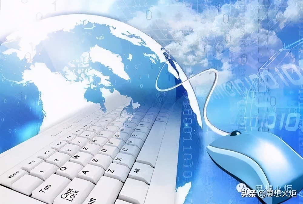 李艳艳：2020年度网络思想理论状况分析与思考