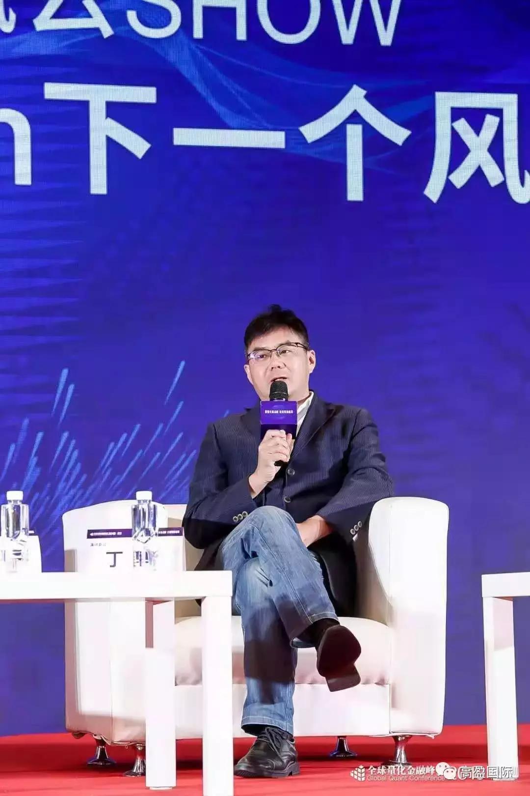 2022涓浗娣卞湷閲戣瀺绉戞妧鍏ㄧ悆宄颁細,楂樼泩鍥介檯閲忓寲浜ゆ槗