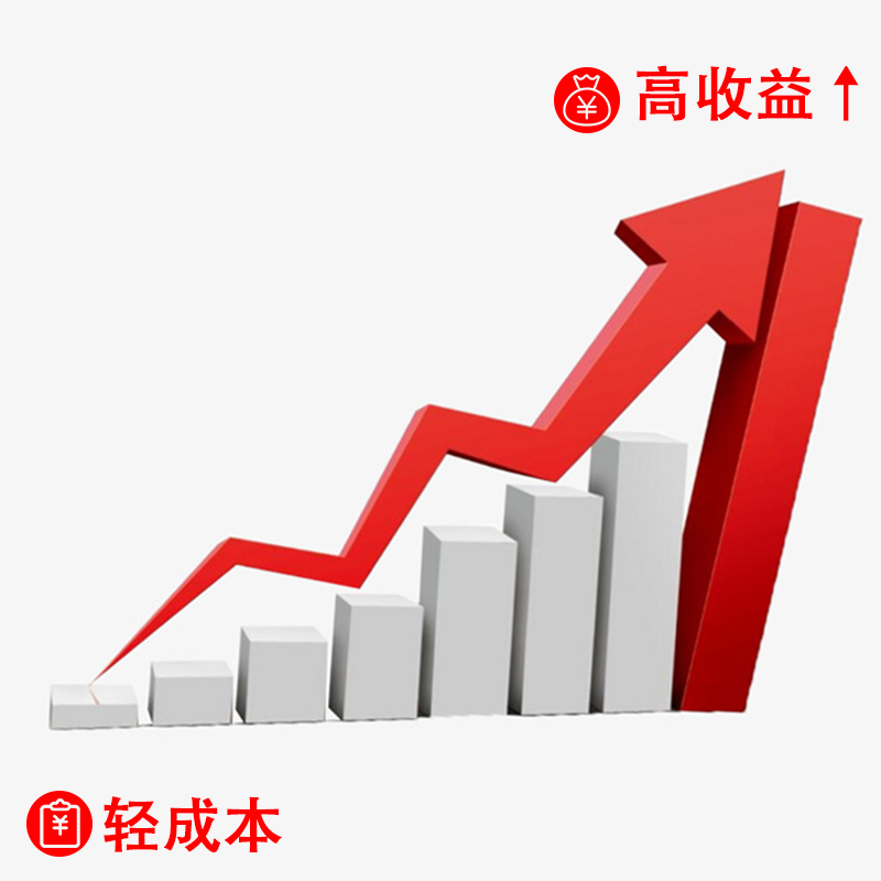 错过了共享,你还要错过聚合配送吗?